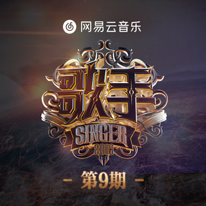 西安沪远航电线电缆有限责任公司
