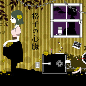 西安沪远航电线电缆有限责任公司
