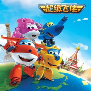 西安沪远航电线电缆有限责任公司
